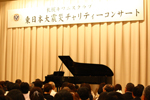2011N `eB[RT[gJÂ̗lq@